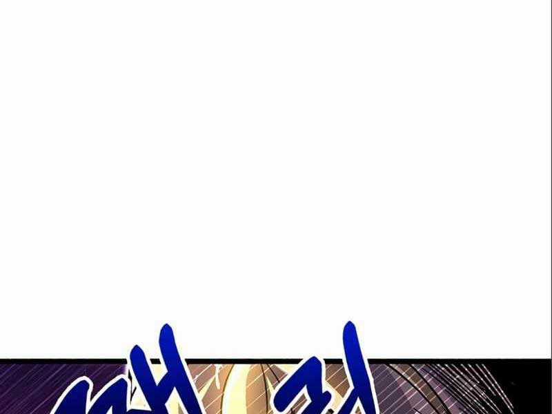 Người Chơi Che Giấu Quá Khứ Chapter 34.5 trang 19