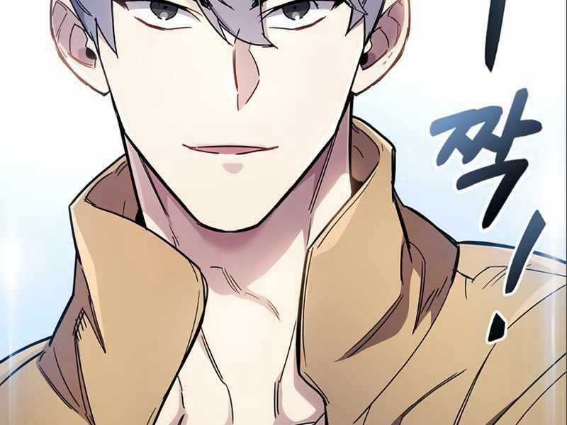 Người Chơi Che Giấu Quá Khứ Chapter 34.5 trang 204