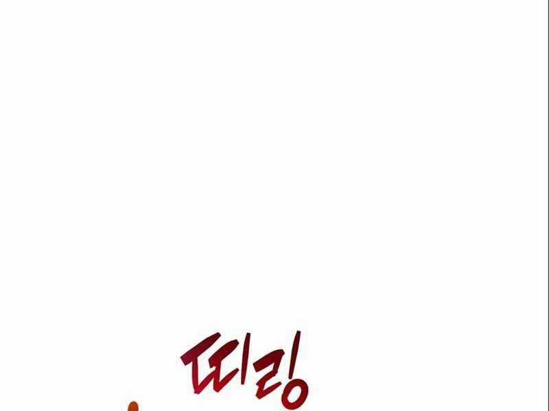Người Chơi Che Giấu Quá Khứ Chapter 34.5 trang 214