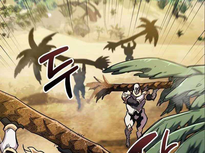 Người Chơi Che Giấu Quá Khứ Chapter 34.5 trang 24