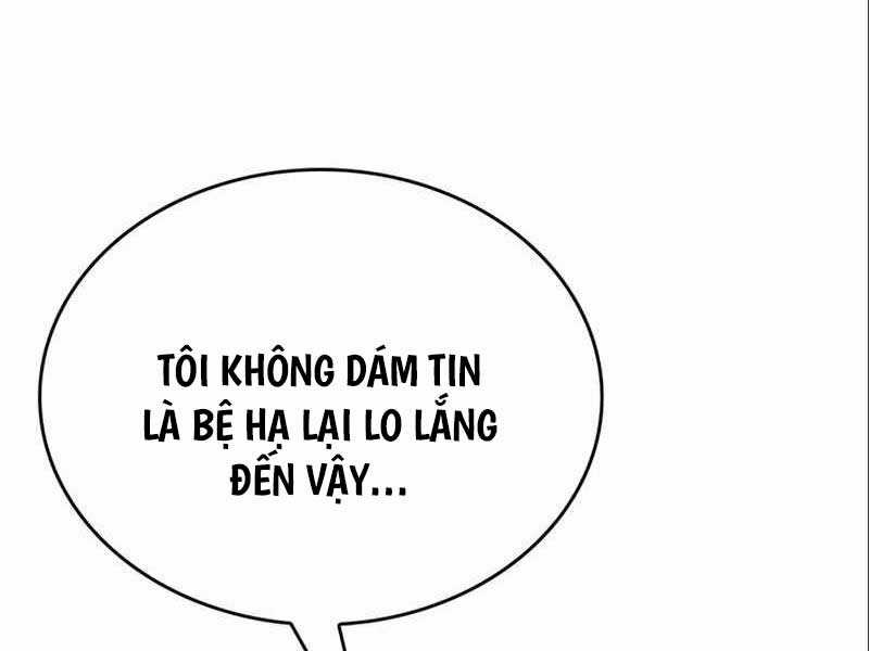 Người Chơi Che Giấu Quá Khứ Chapter 34.5 trang 32