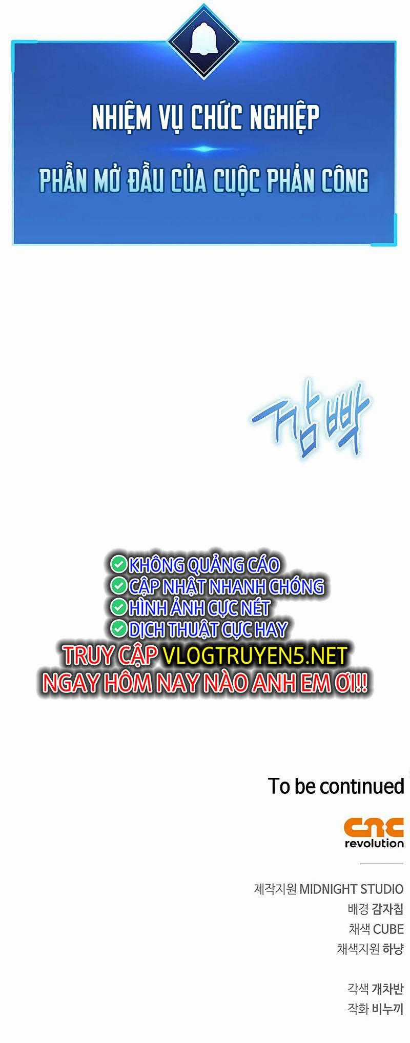 Người Chơi Che Giấu Quá Khứ Chapter 4 trang 11