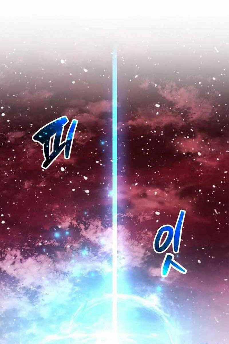 Người Chơi Che Giấu Quá Khứ Chapter 45 trang 28