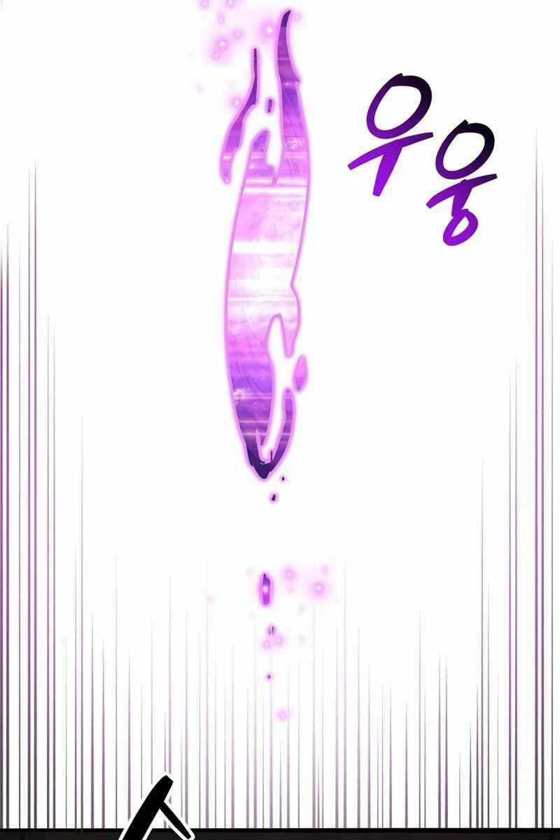 Người Chơi Che Giấu Quá Khứ Chapter 46 trang 120