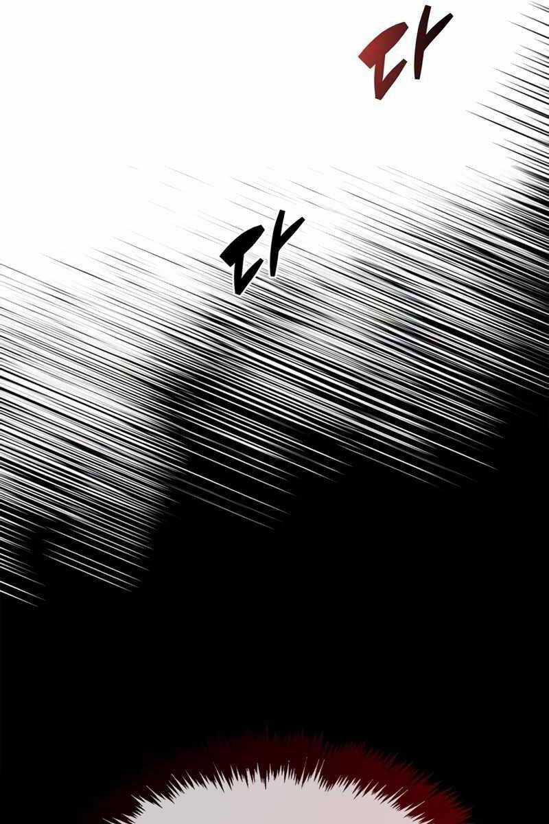 Người Chơi Che Giấu Quá Khứ Chapter 46 trang 139