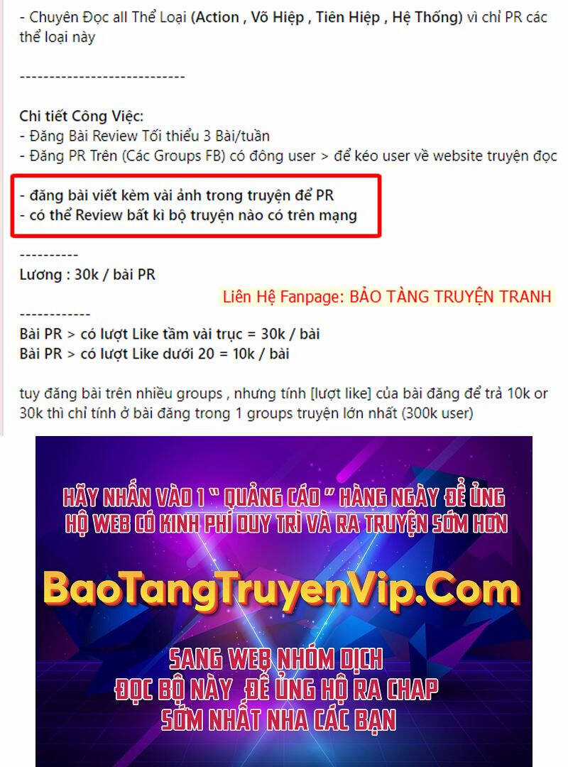 Người Chơi Che Giấu Quá Khứ Chapter 46 trang 162