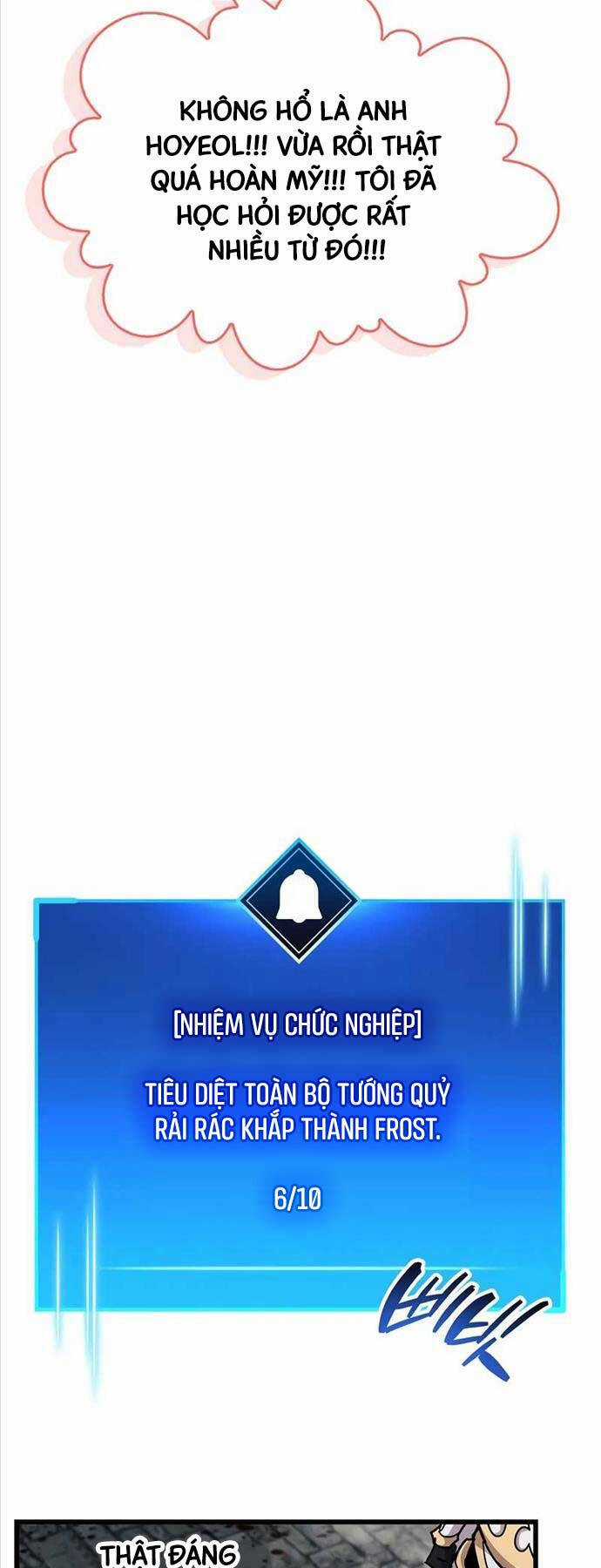 Người Chơi Che Giấu Quá Khứ Chapter 47 trang 22