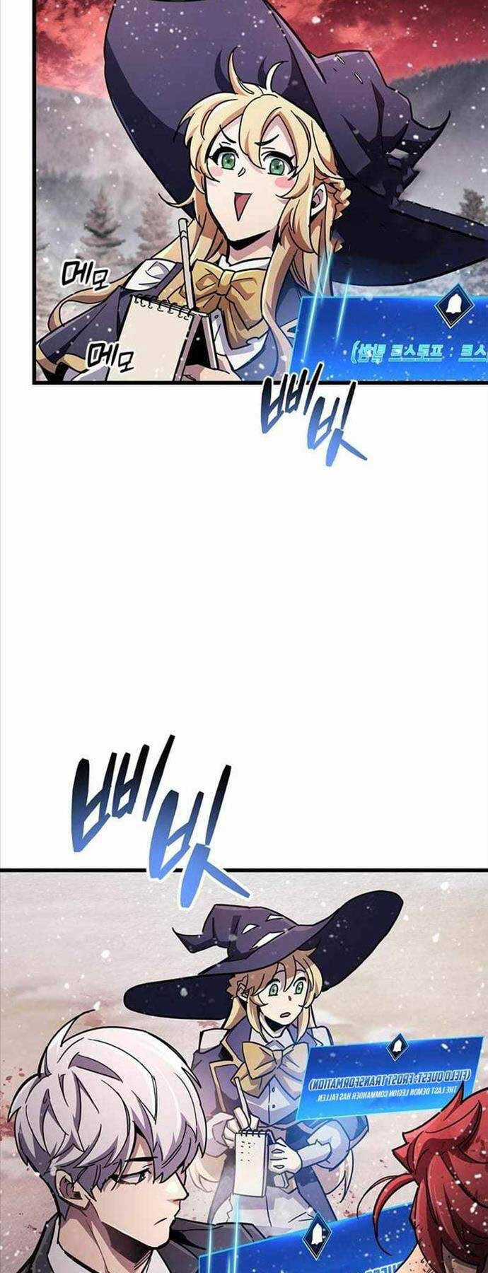 Người Chơi Che Giấu Quá Khứ Chapter 48 trang 58