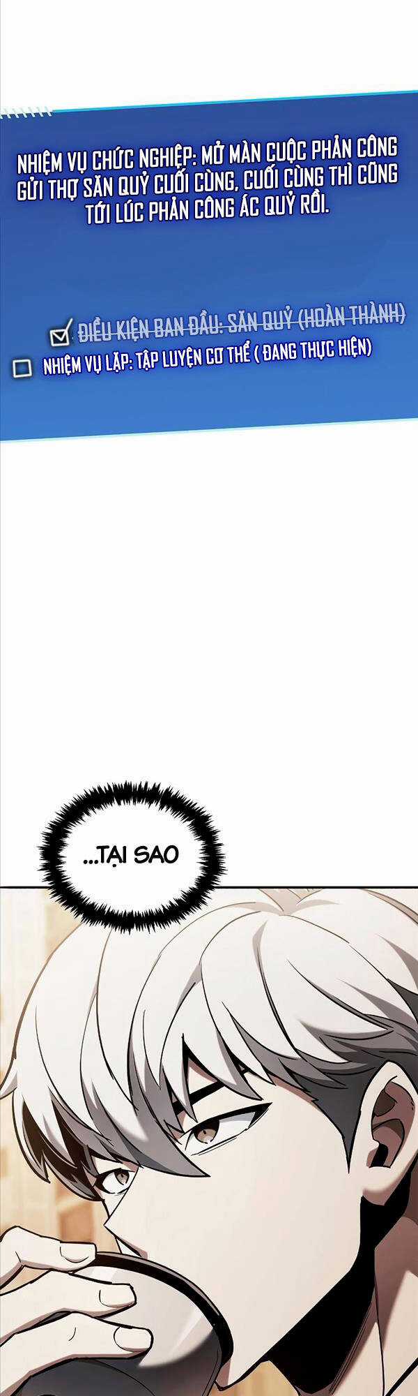 Người Chơi Che Giấu Quá Khứ Chapter 5 trang 47