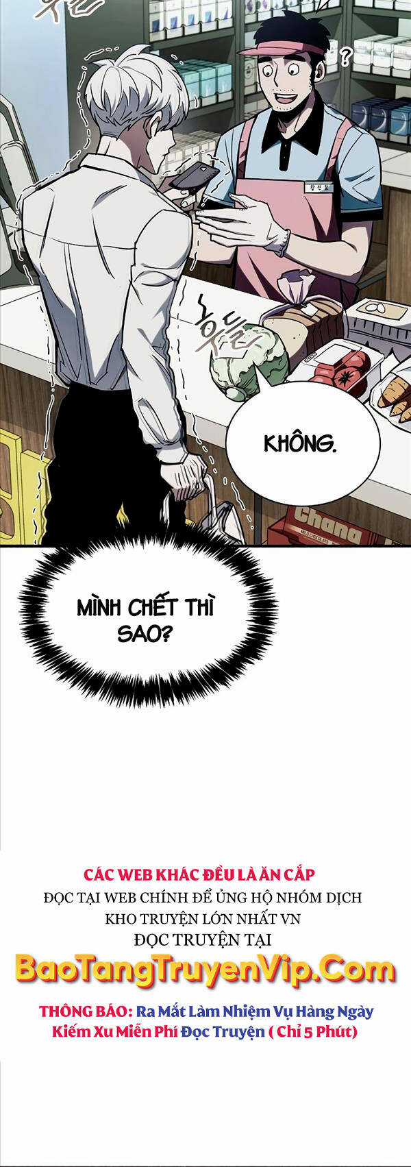 Người Chơi Che Giấu Quá Khứ Chapter 5 trang 50