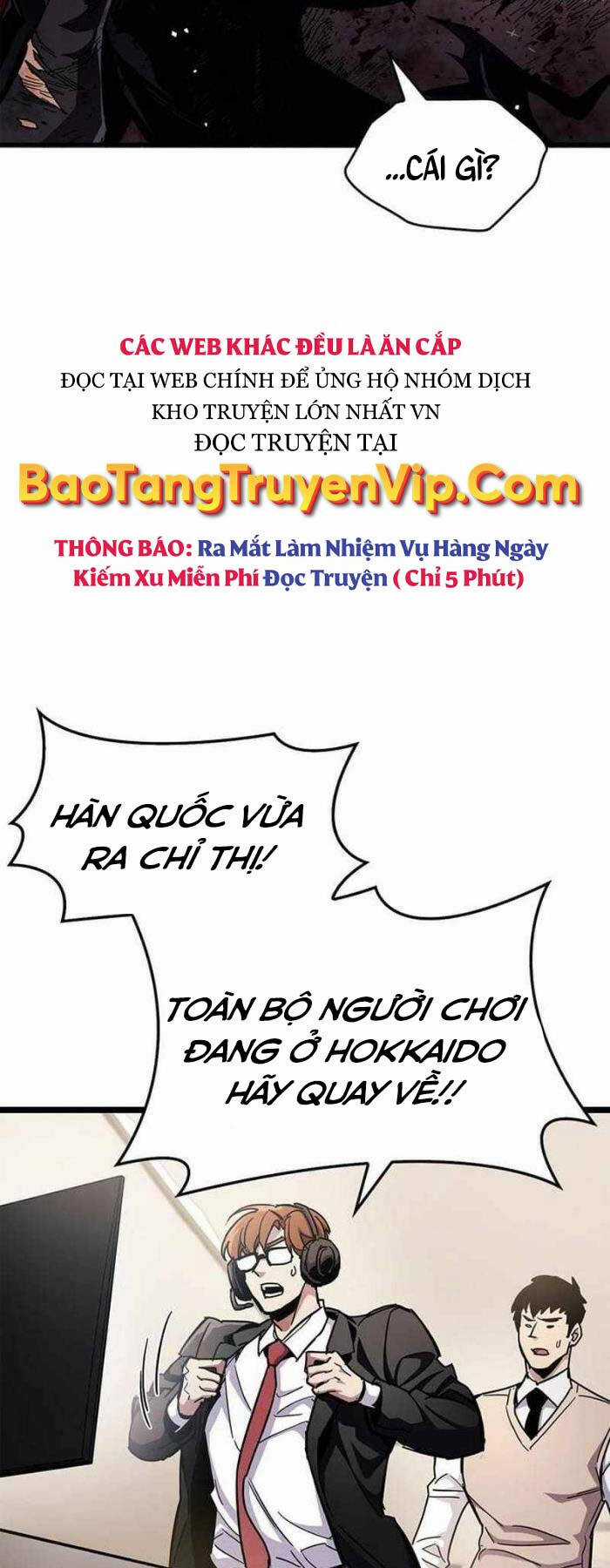Người Chơi Che Giấu Quá Khứ Chapter 50 trang 28