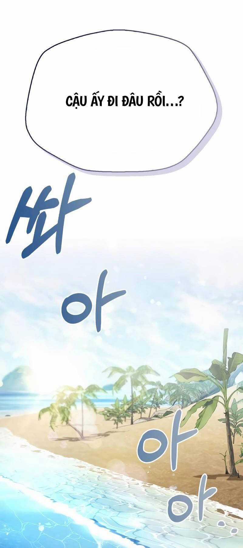 Người Chơi Che Giấu Quá Khứ Chapter 53 trang 19