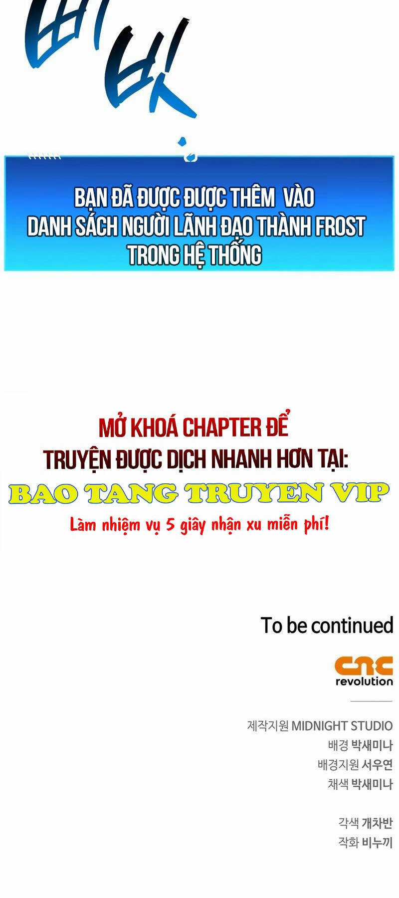 Người Chơi Che Giấu Quá Khứ Chapter 53 trang 94