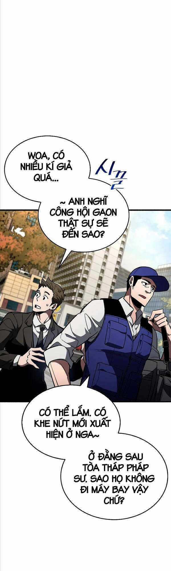 Người Chơi Che Giấu Quá Khứ Chapter 6 trang 13