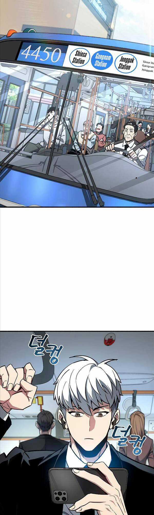 Người Chơi Che Giấu Quá Khứ Chapter 6 trang 35