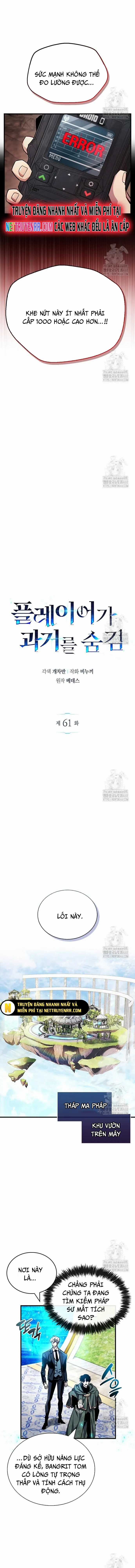 Người Chơi Che Giấu Quá Khứ Chapter 61 trang 3