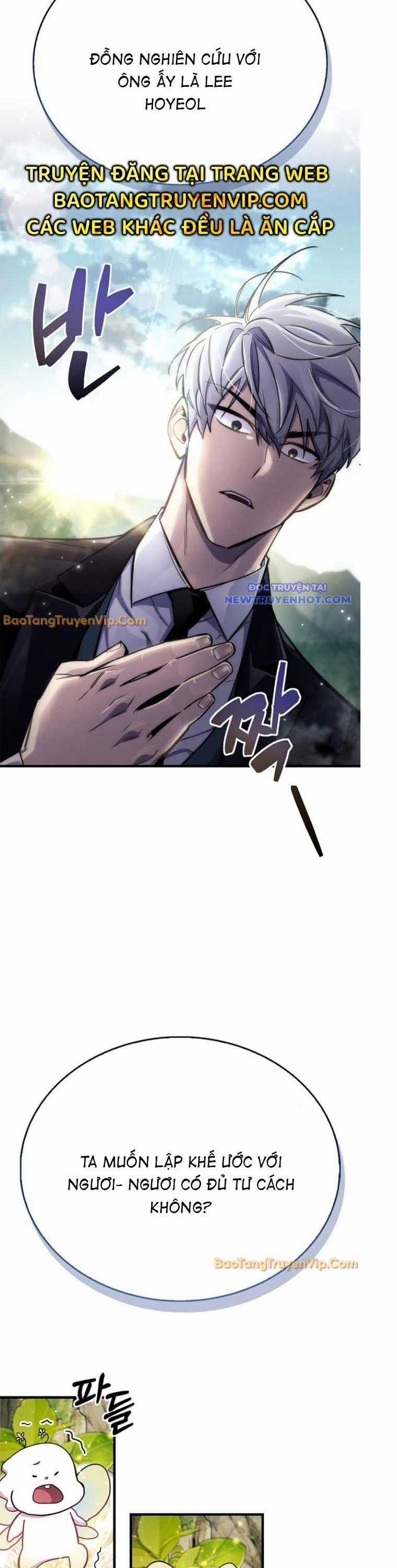 Người Chơi Che Giấu Quá Khứ Chapter 64 trang 48