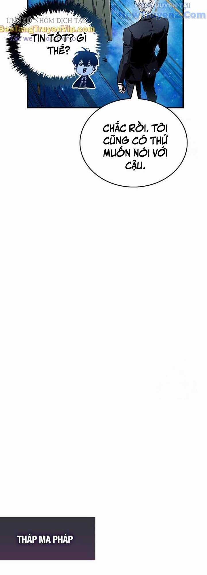 Người Chơi Che Giấu Quá Khứ Chapter 66 trang 29