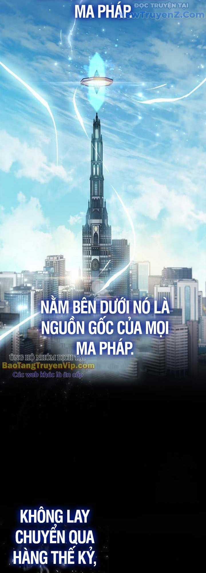 Người Chơi Che Giấu Quá Khứ Chapter 66 trang 47