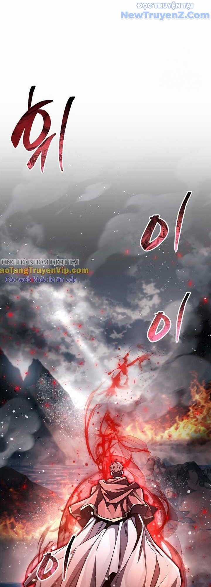 Người Chơi Che Giấu Quá Khứ Chapter 66 trang 78