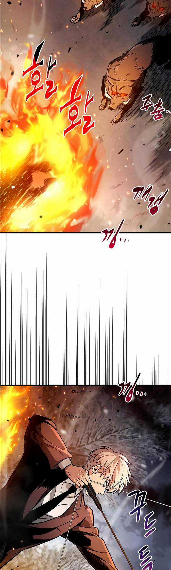 Người Chơi Che Giấu Quá Khứ Chapter 7 trang 37