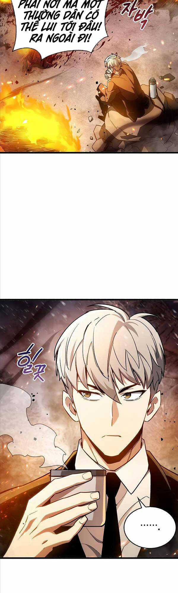 Người Chơi Che Giấu Quá Khứ Chapter 7 trang 47