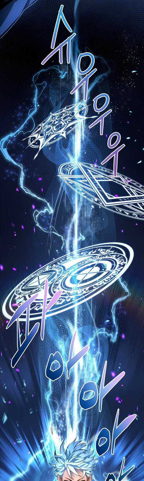 Người Chơi Che Giấu Quá Khứ Chapter 7 trang 78