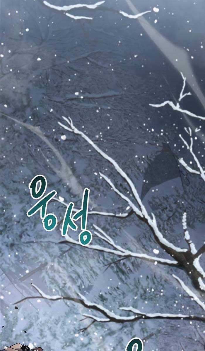 Người Chơi Che Giấu Quá Khứ Chapter 8 trang 64