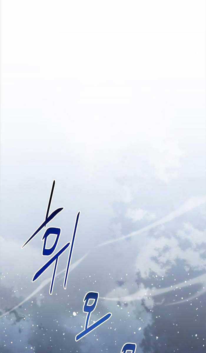 Người Chơi Che Giấu Quá Khứ Chapter 8 trang 95