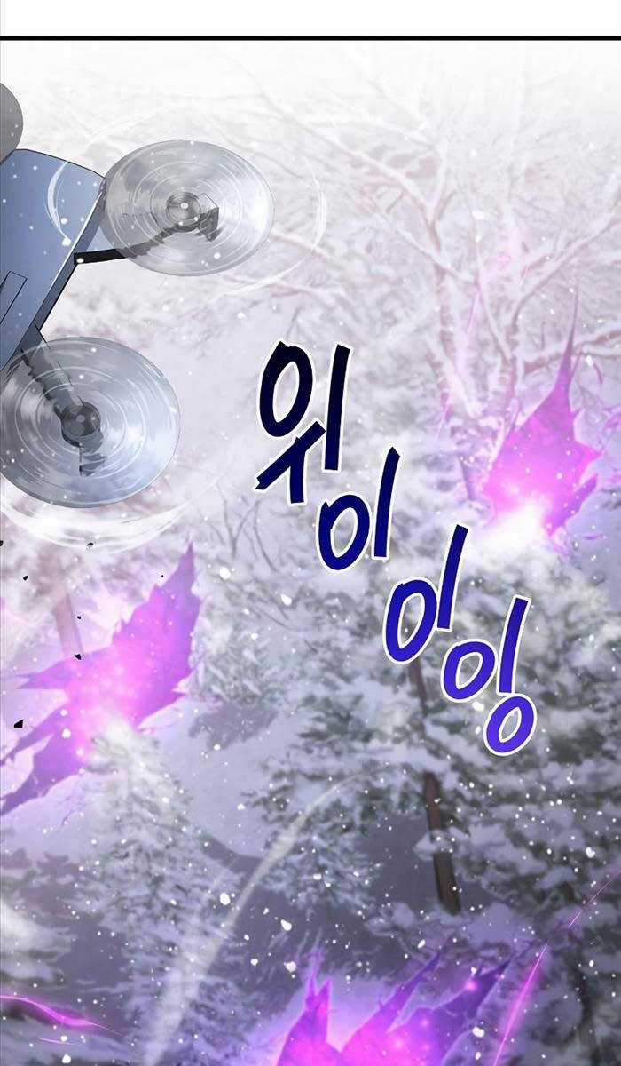 Người Chơi Che Giấu Quá Khứ Chapter 8 trang 98