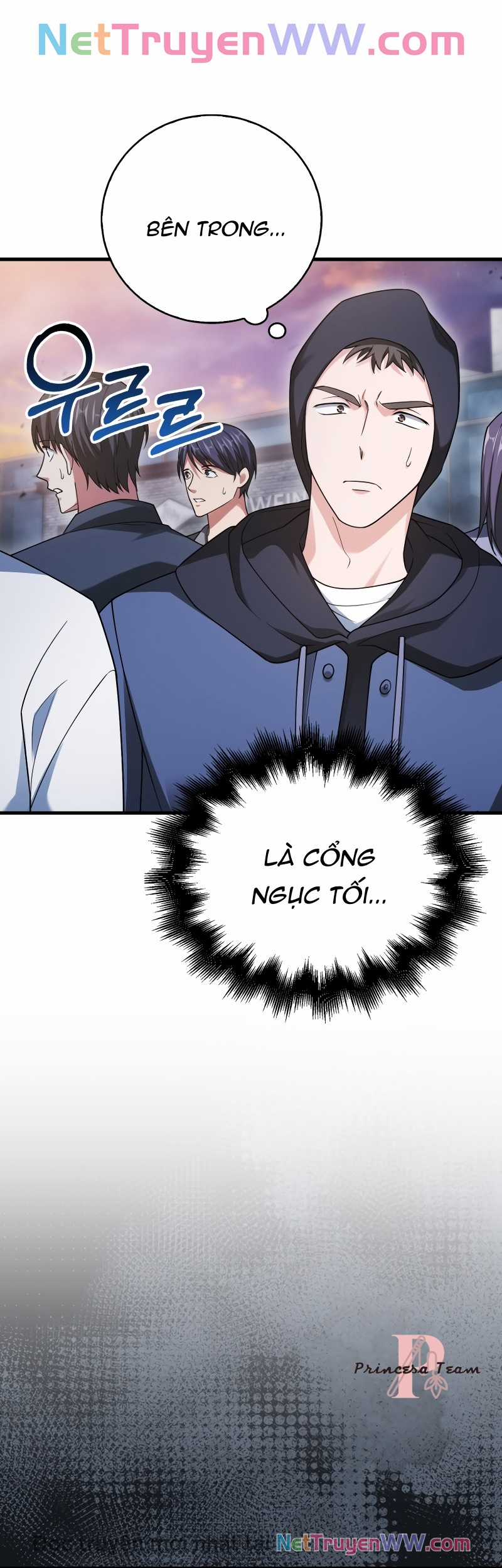 Người Chơi Có Tài Năng Tối Đa Chapter 16 trang 15