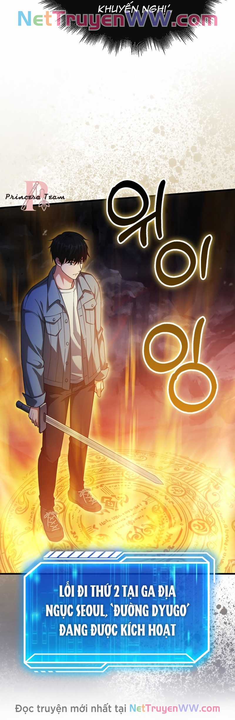 Người Chơi Có Tài Năng Tối Đa Chapter 16 trang 5