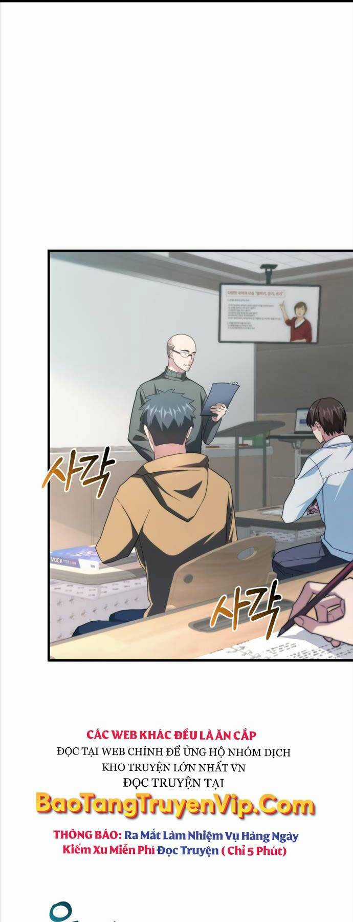 Người Chơi Có Thiên Phú Nghịch Thiên Chapter 1 trang 30