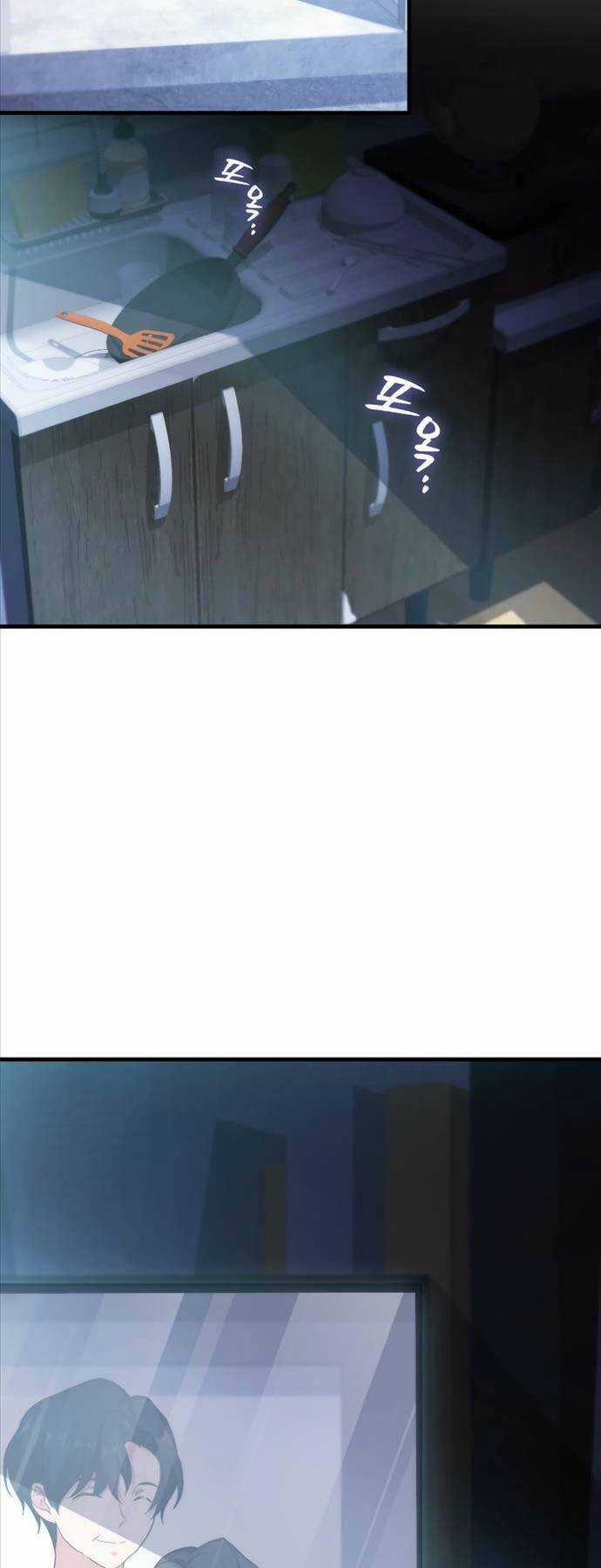 Người Chơi Có Thiên Phú Nghịch Thiên Chapter 1 trang 58