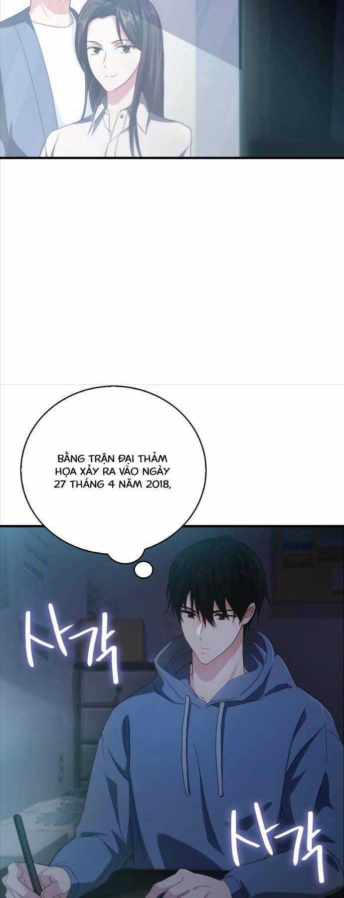 Người Chơi Có Thiên Phú Nghịch Thiên Chapter 1 trang 59