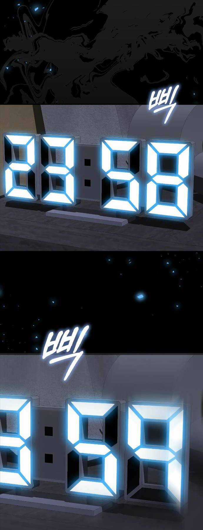 Người Chơi Có Thiên Phú Nghịch Thiên Chapter 1 trang 79