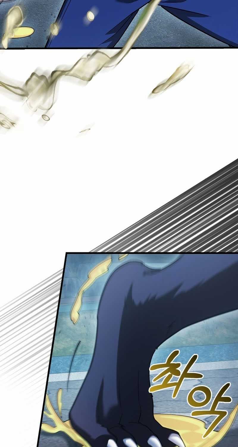 Người Chơi Có Thiên Phú Nghịch Thiên Chapter 10 trang 30