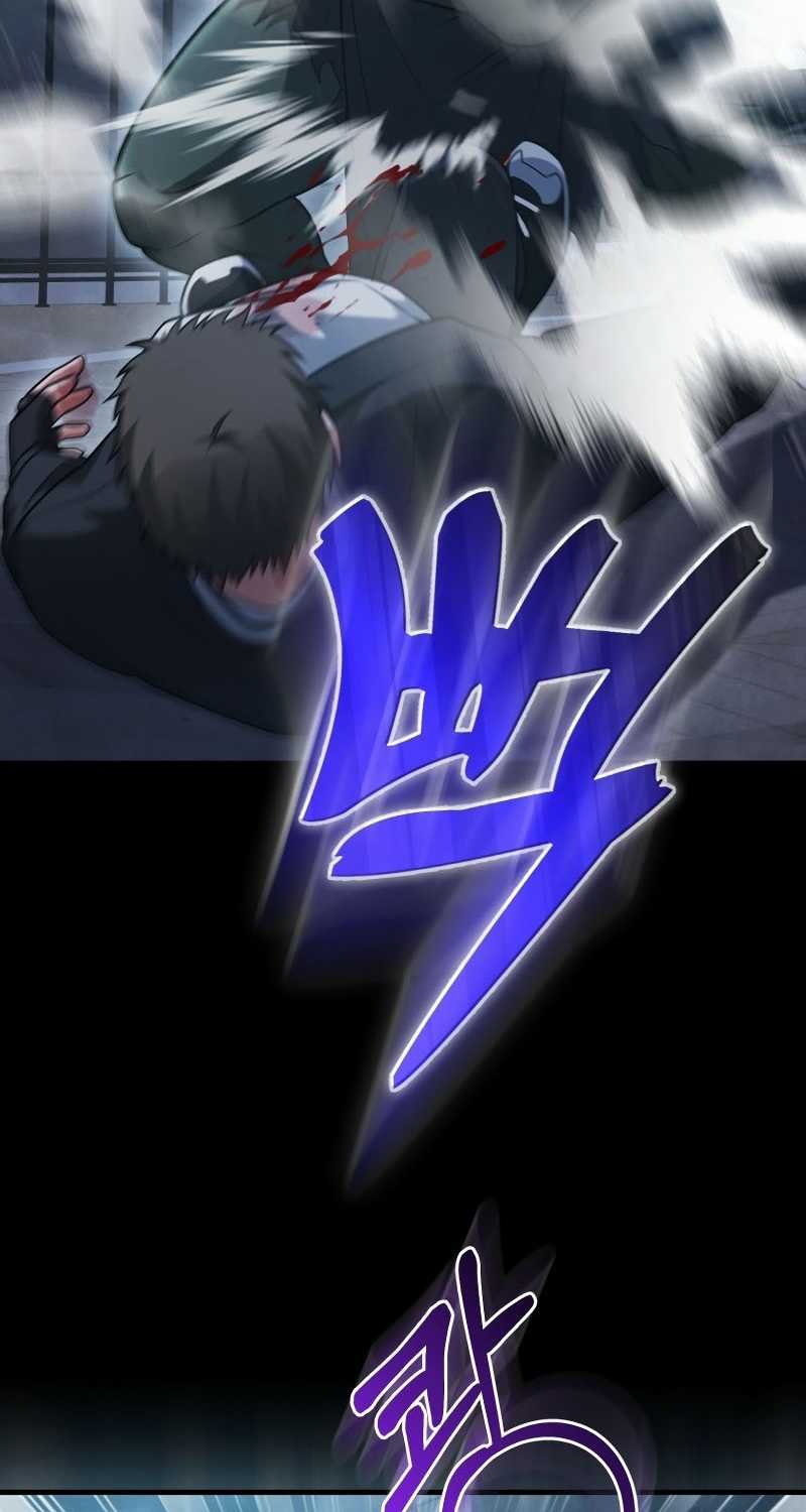 Người Chơi Có Thiên Phú Nghịch Thiên Chapter 11 trang 18