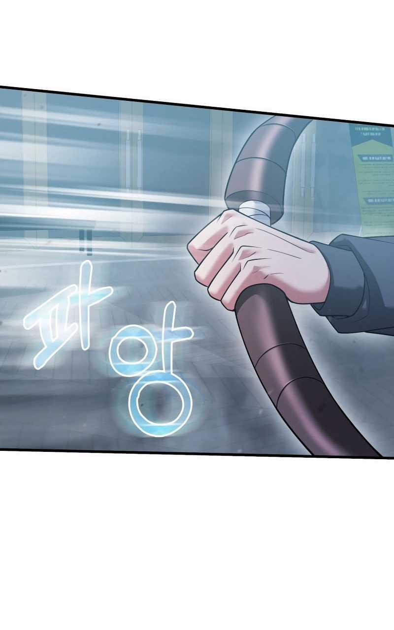 Người Chơi Có Thiên Phú Nghịch Thiên Chapter 12 trang 12