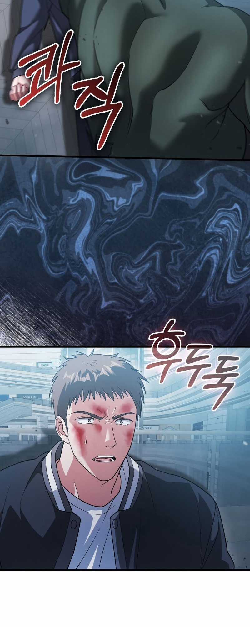 Người Chơi Có Thiên Phú Nghịch Thiên Chapter 12 trang 28