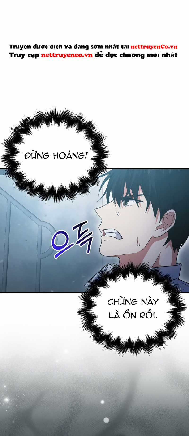 Người Chơi Có Thiên Phú Nghịch Thiên Chapter 12 trang 51