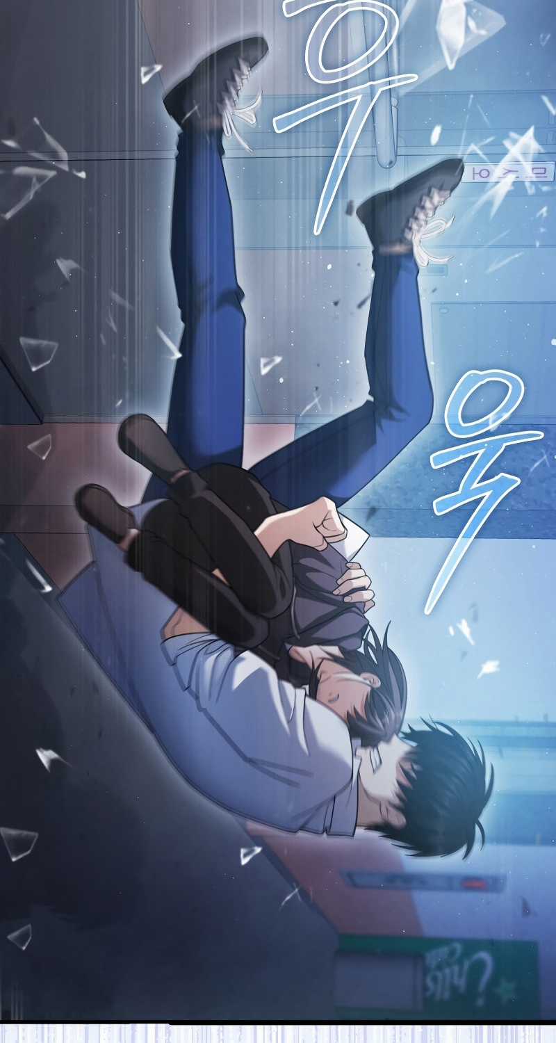 Người Chơi Có Thiên Phú Nghịch Thiên Chapter 13 trang 19