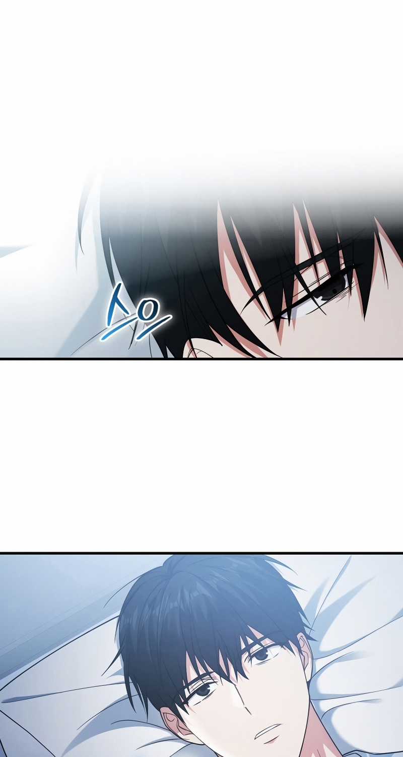 Người Chơi Có Thiên Phú Nghịch Thiên Chapter 14 trang 49