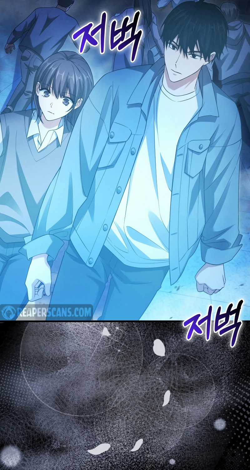 Người Chơi Có Thiên Phú Nghịch Thiên Chapter 14 trang 89