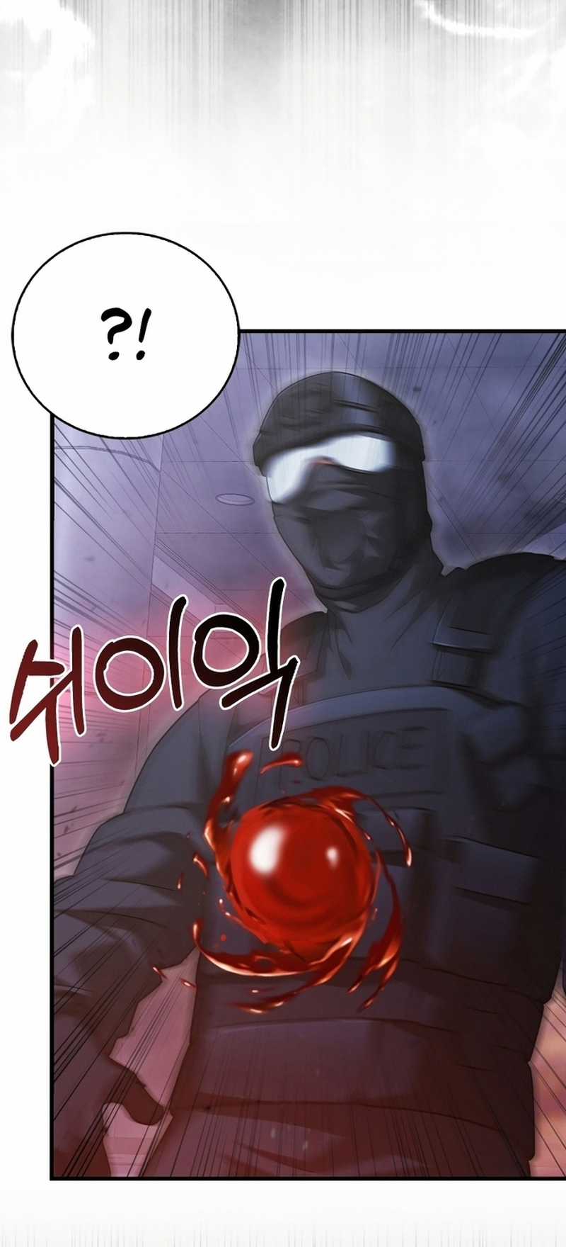 Người Chơi Có Thiên Phú Nghịch Thiên Chapter 16 trang 38