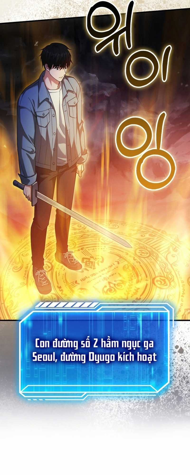 Người Chơi Có Thiên Phú Nghịch Thiên Chapter 16 trang 7