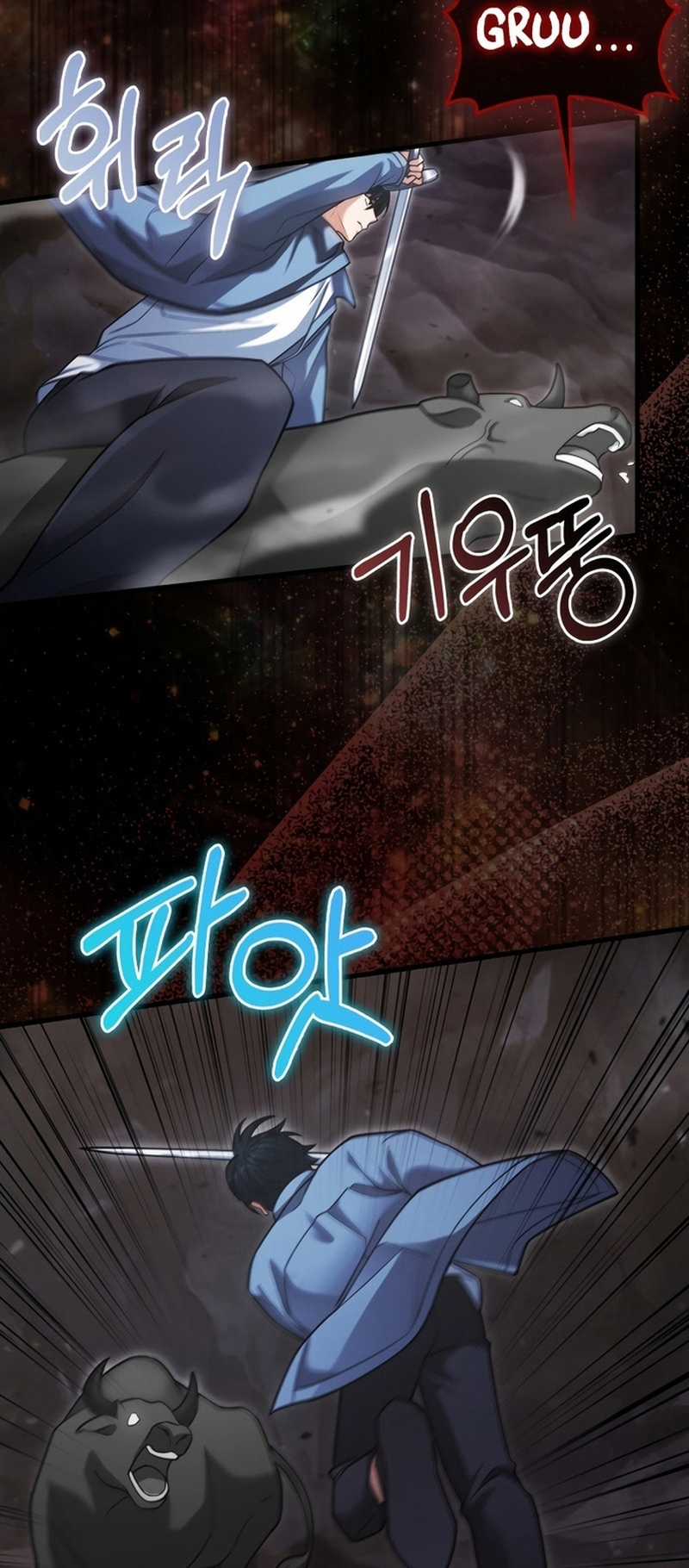 Người Chơi Có Thiên Phú Nghịch Thiên Chapter 17 trang 10