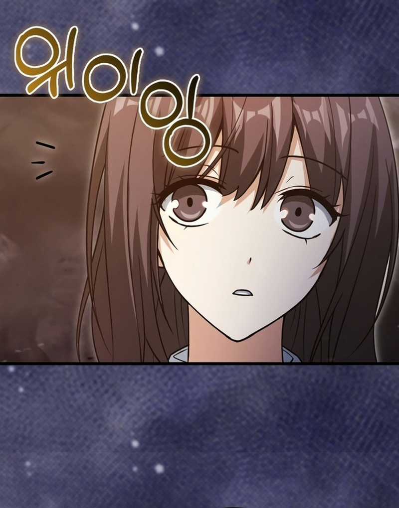 Người Chơi Có Thiên Phú Nghịch Thiên Chapter 17 trang 24