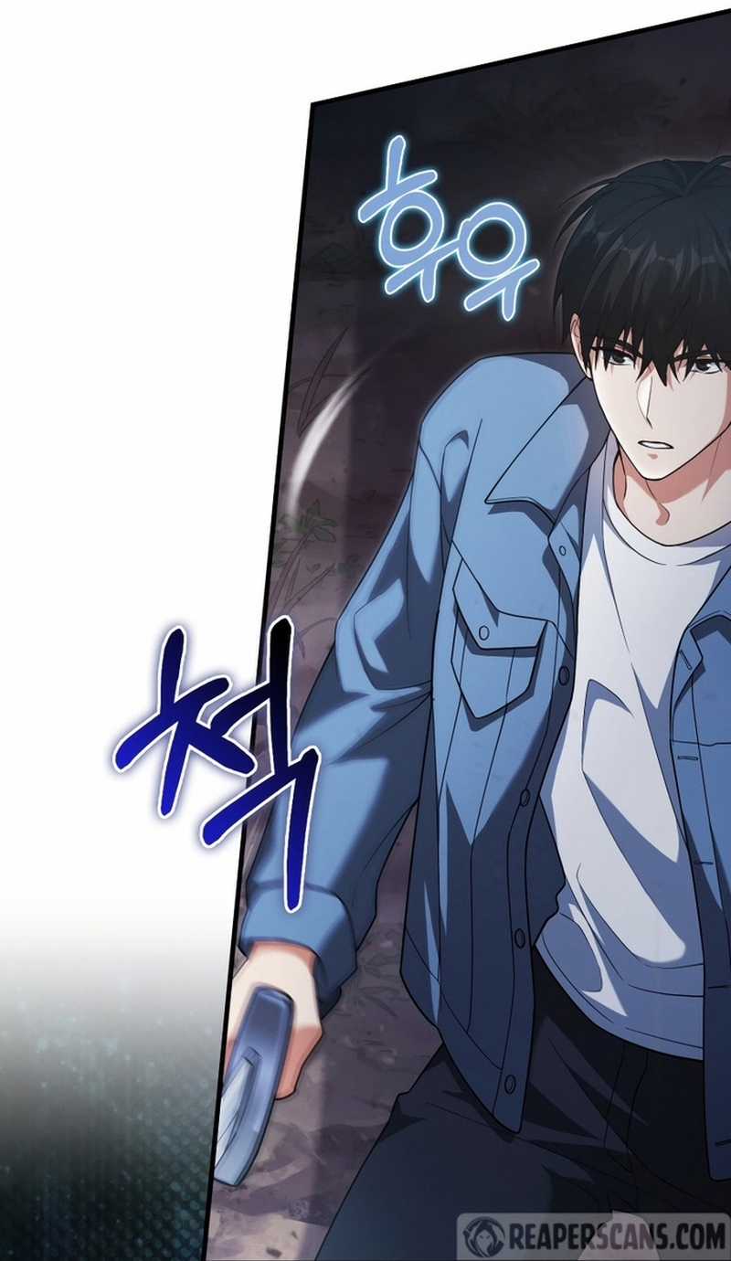 Người Chơi Có Thiên Phú Nghịch Thiên Chapter 17 trang 3