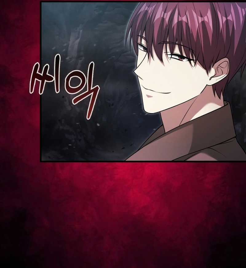 Người Chơi Có Thiên Phú Nghịch Thiên Chapter 17 trang 40